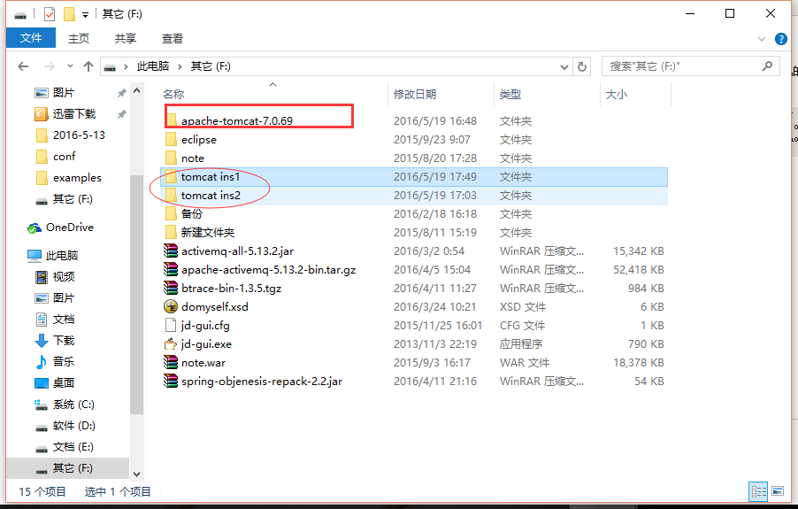 Tomcat解惑 之 CATALINA_HOME与CATALINA_BASECSDN博客
