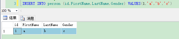 sql-server-insert-update-delete-select-csdn