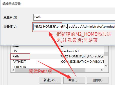 使用IntelliJ IDEA 配置Maven（入门）