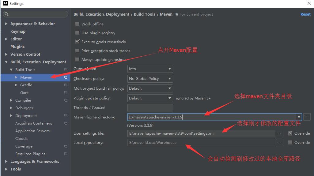 使用IntelliJ IDEA 配置Maven（入门）