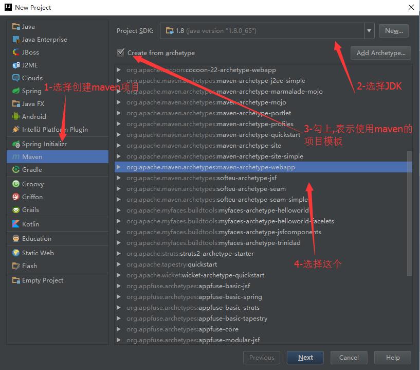 使用IntelliJ IDEA 配置Maven（入门）