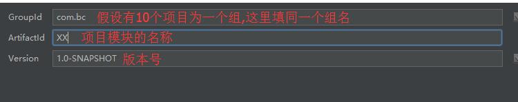 使用IntelliJ IDEA 配置Maven（入门）