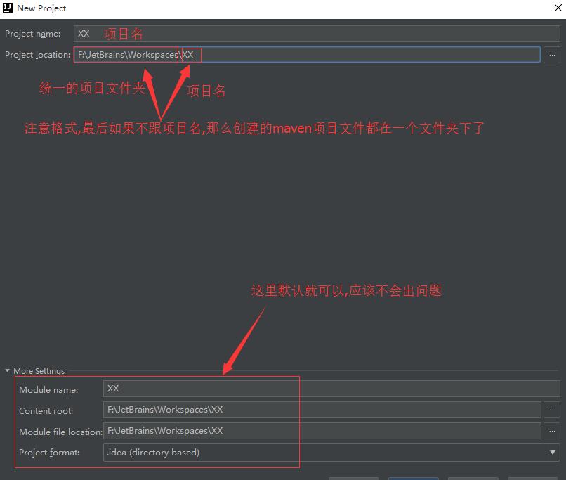 使用IntelliJ IDEA 配置Maven（入门）