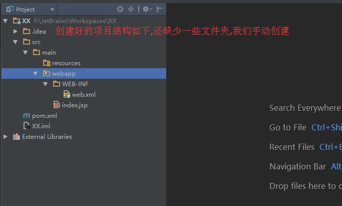 使用IntelliJ IDEA 配置Maven（入门）