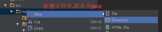 使用IntelliJ IDEA 配置Maven（入门）