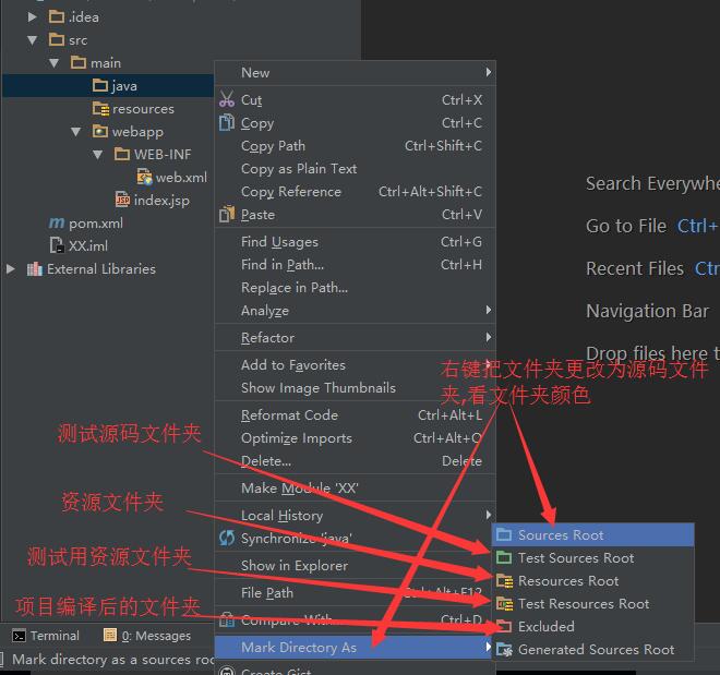 使用IntelliJ IDEA 配置Maven（入门）