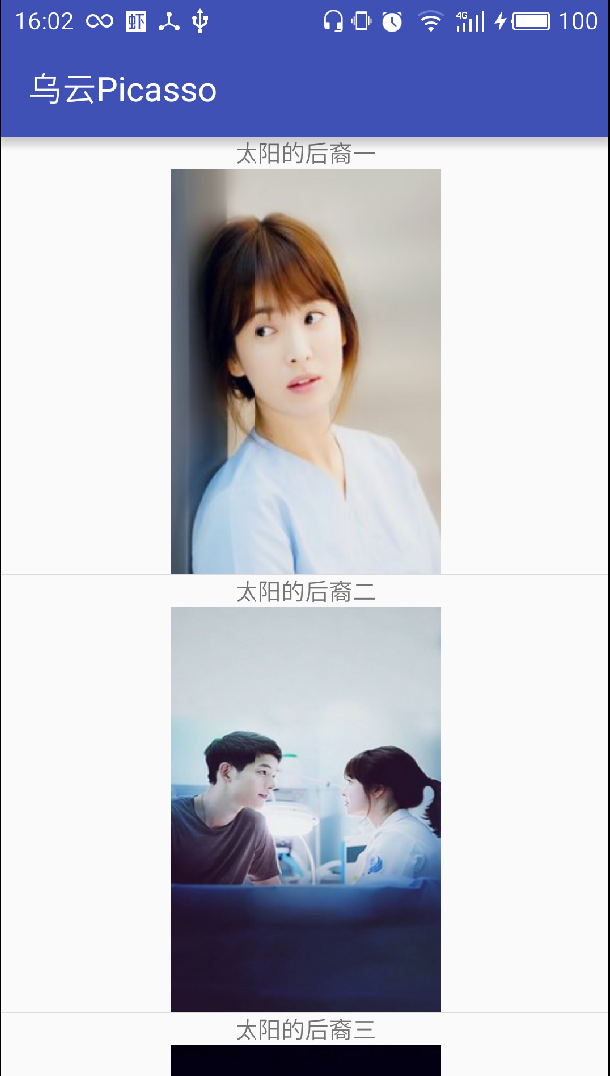 这里写图片描述