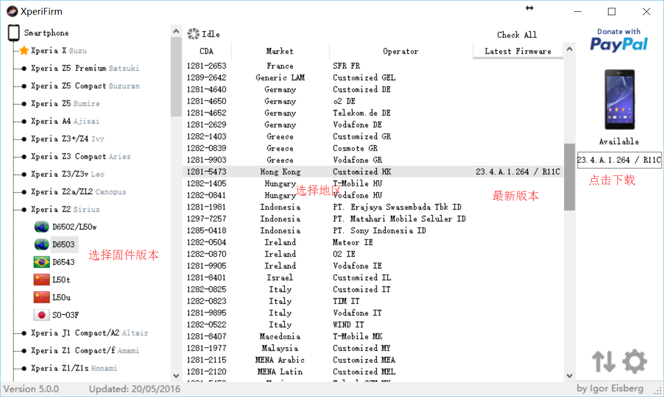 这里写图片描述