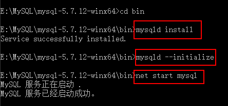 啟動MySQL