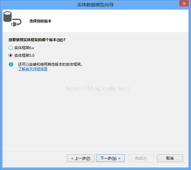 【EF】DbFirst实现增删改查