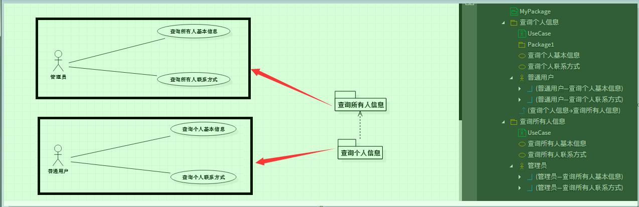 这里写图片描述