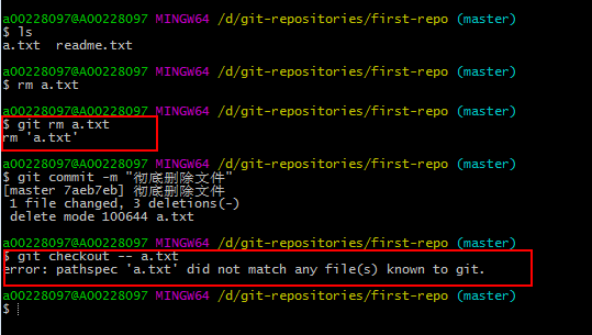 学习GitHub(二): git基本命令
