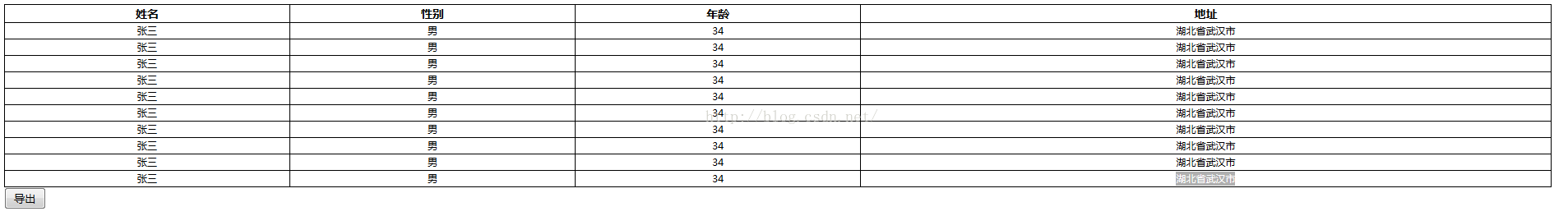 技術分享圖片