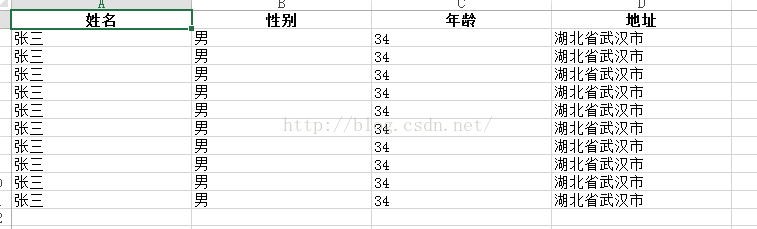 技術分享圖片