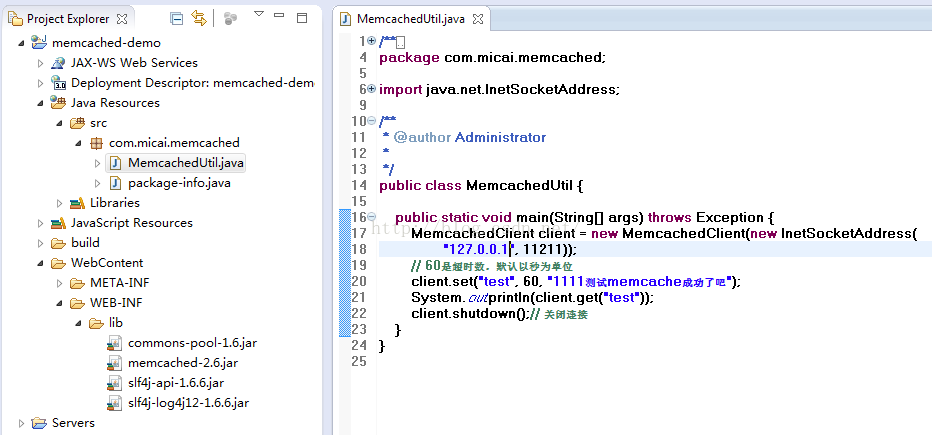 CentOS下安装Memcached，Linux下安装Memcached，centos下安装memcached，linux下安装memcached...