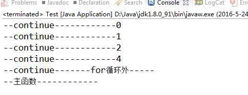 break和continue return_break语句和continue语句的区别