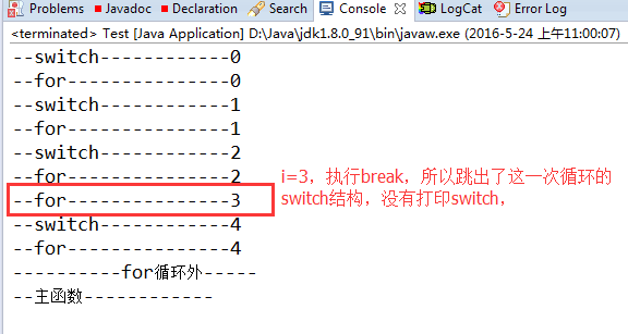 break和continue return_break语句和continue语句的区别