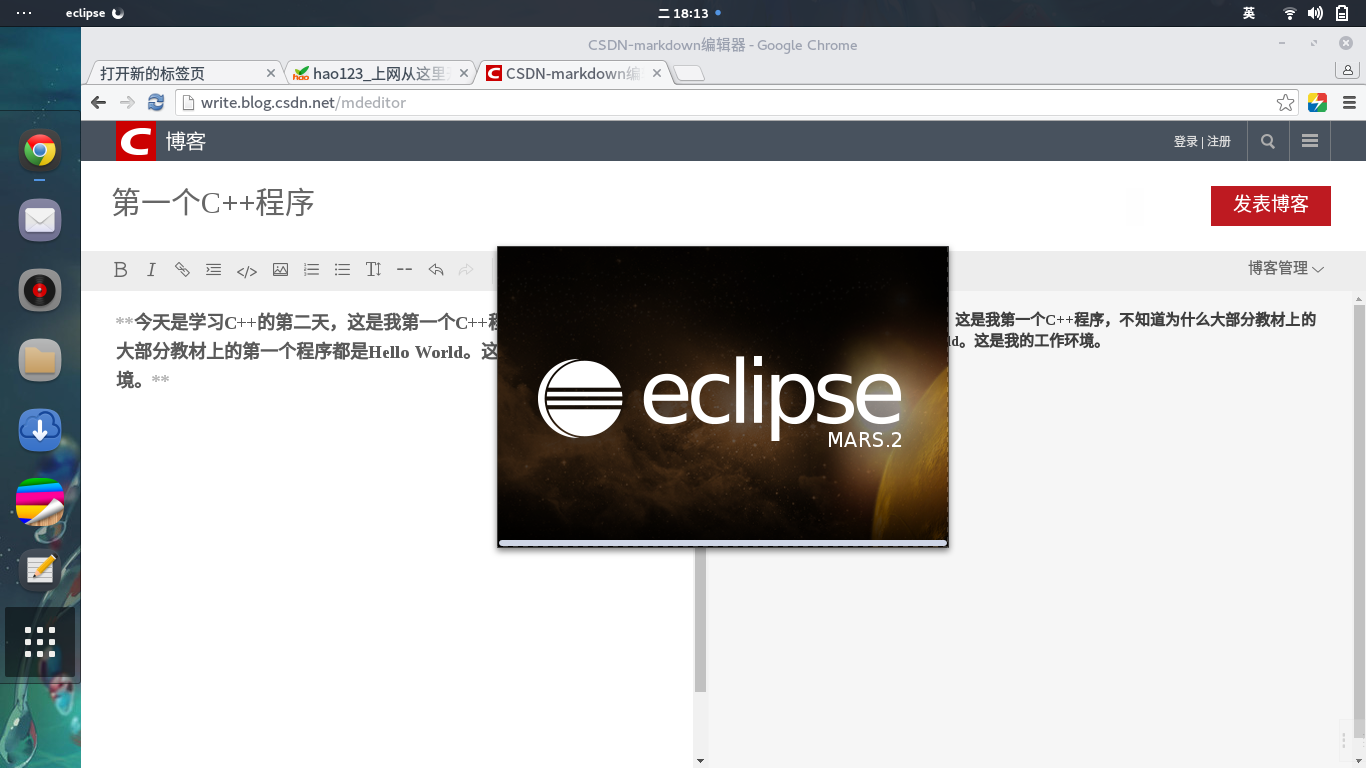 Eclipse