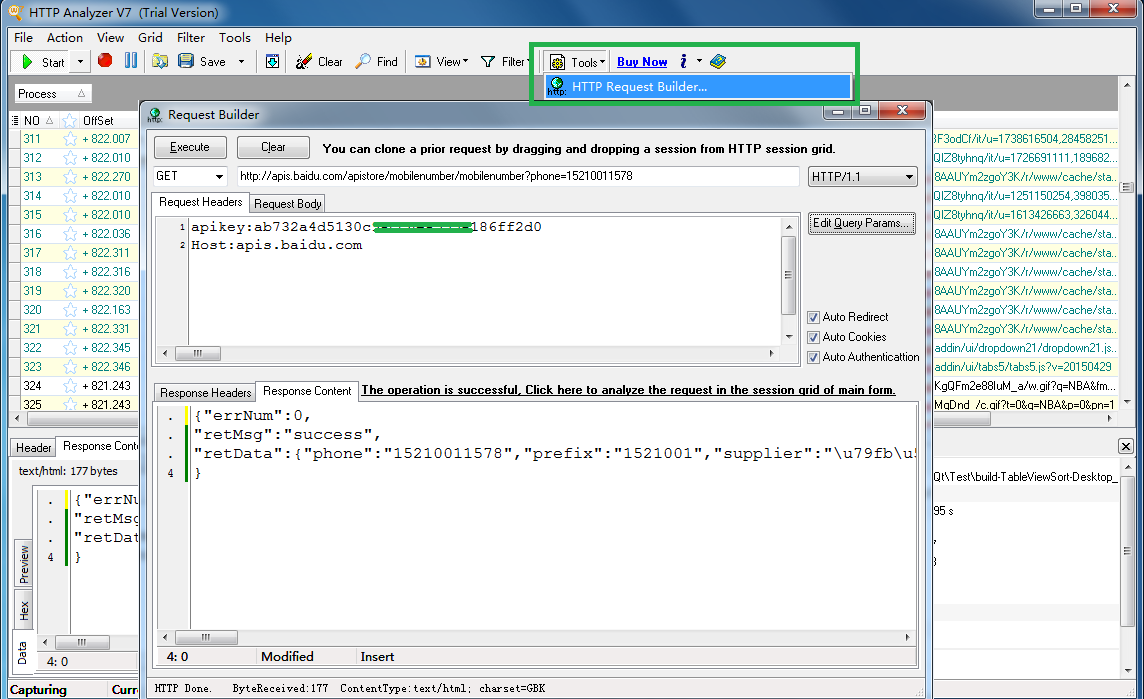 实时分析 HTTP/HTTPS 数据流（HTTP Analyzer）