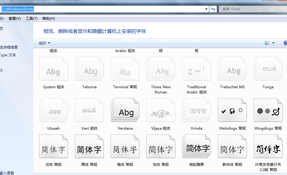 java读取dbf文件 乱码_java读取文件_java读取json文件