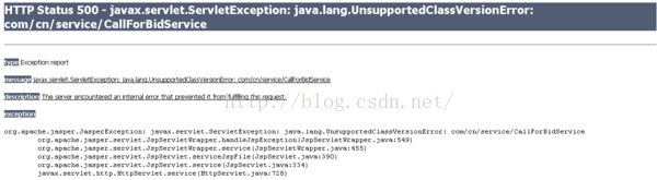 Eclipse运行报错：HTTP Status 500 - javax.servlet.ServletException: java.lang.UnsupportedClassVersionError