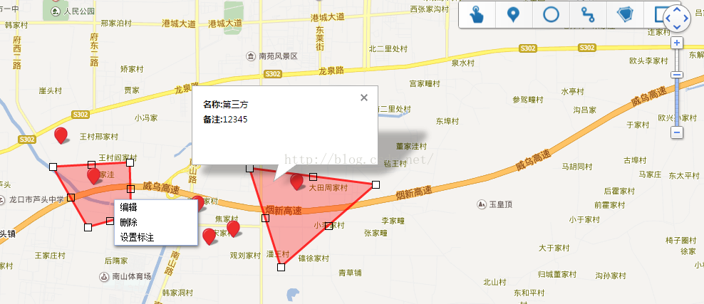 百度地图：普通覆盖物，以及多边形覆盖物，及他们的描述信息的添加，修改，删除，查看功能，还有多边形根据名称查询功能；