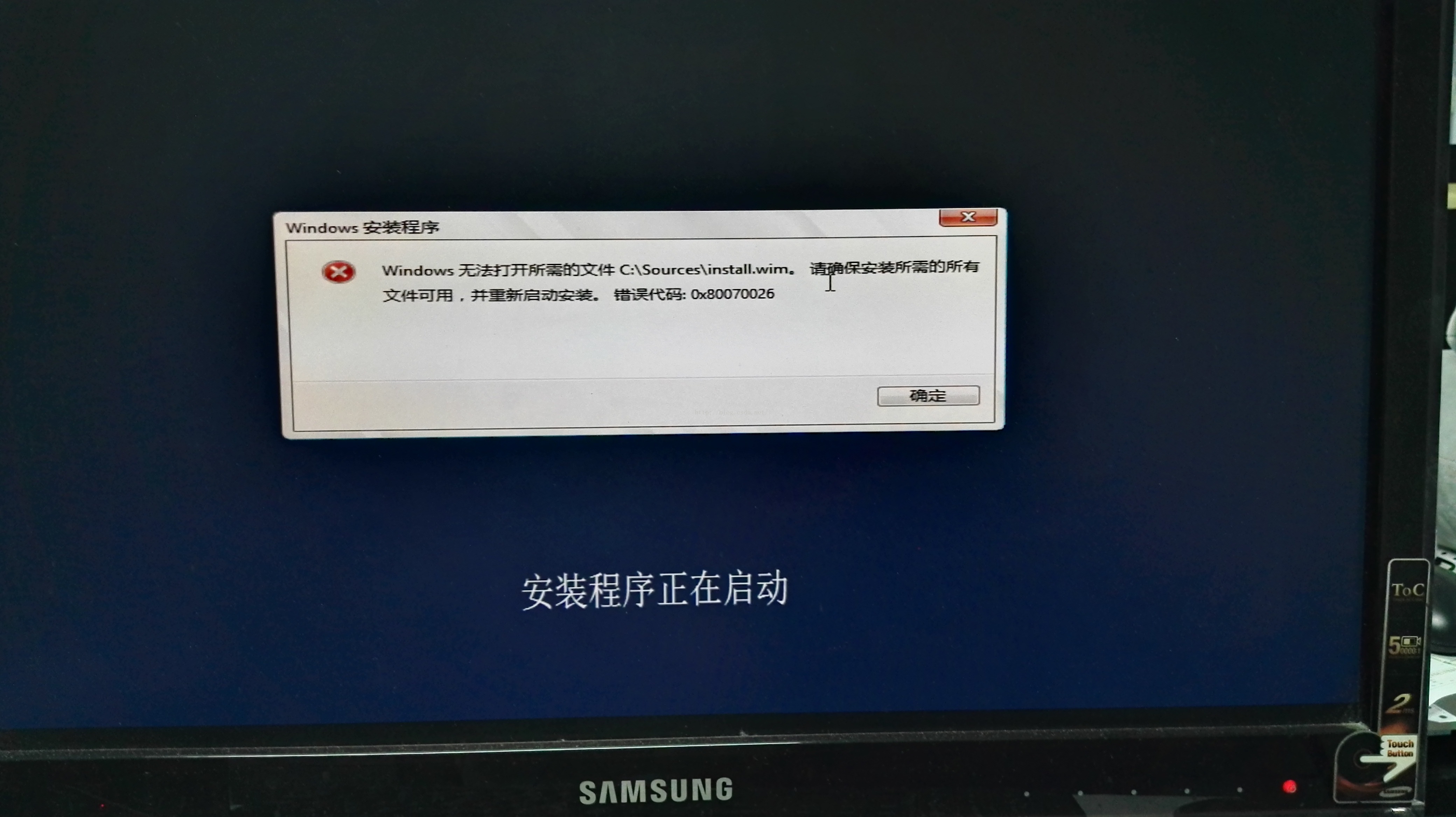 戴尔服务器修改启动方式=戴尔服务器修改启动方式怎么改