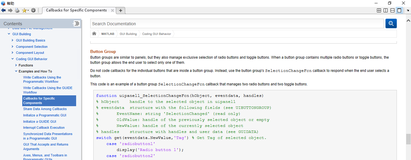 MatLab Button Group