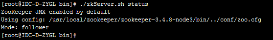 Настройка zookeeper centos 8