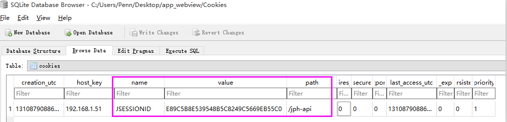 查看WebView cookie