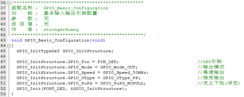 STM32F0xx_GPIO配置详细过程