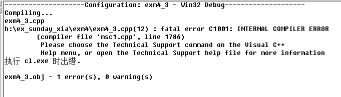 fatal error C1001: INTERNAL COMPILER ERROR (compiler file 'msc1.cpp', line 1）