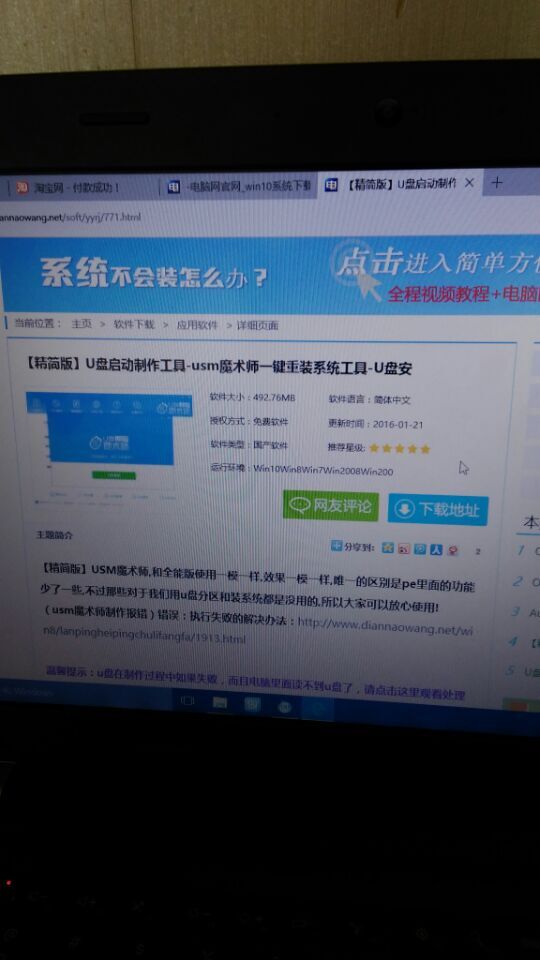 这里写图片描述