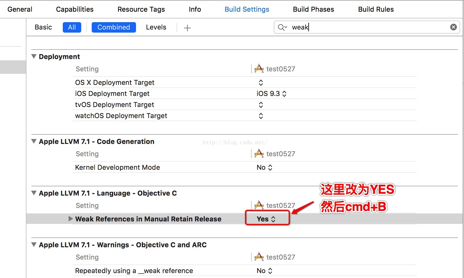 IOS开发 Xcode7.3不能提示自定义类名问题解决办法