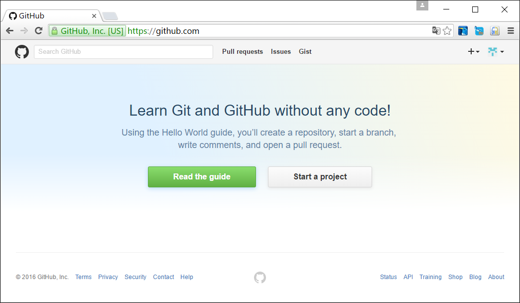 GitHub网站注册与登陆
