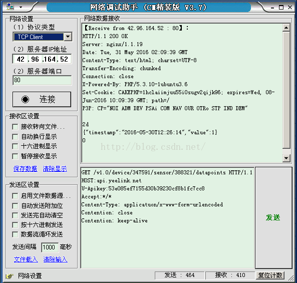 yeelink http请求分析