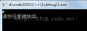 
			
				《C专家编程》:函数如何返回一个数组(九)			