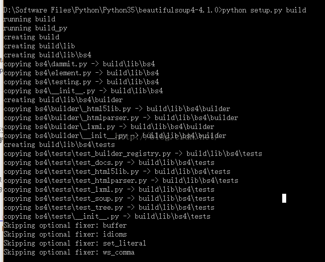  beautifulsoup4 lxml html5lib avatarx 