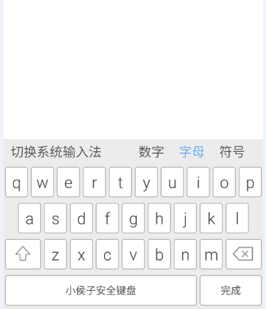 巫師3第一次見葉奈法_系統(tǒng)自帶的英文輸入法不見了_六碼輸入軟法
