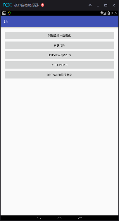 style AppTheme