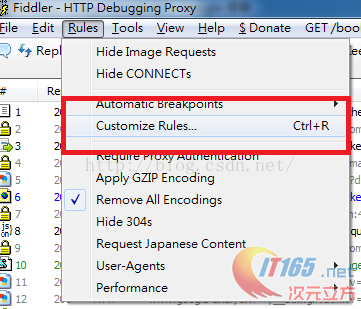 用Fiddler模拟低速网络环境