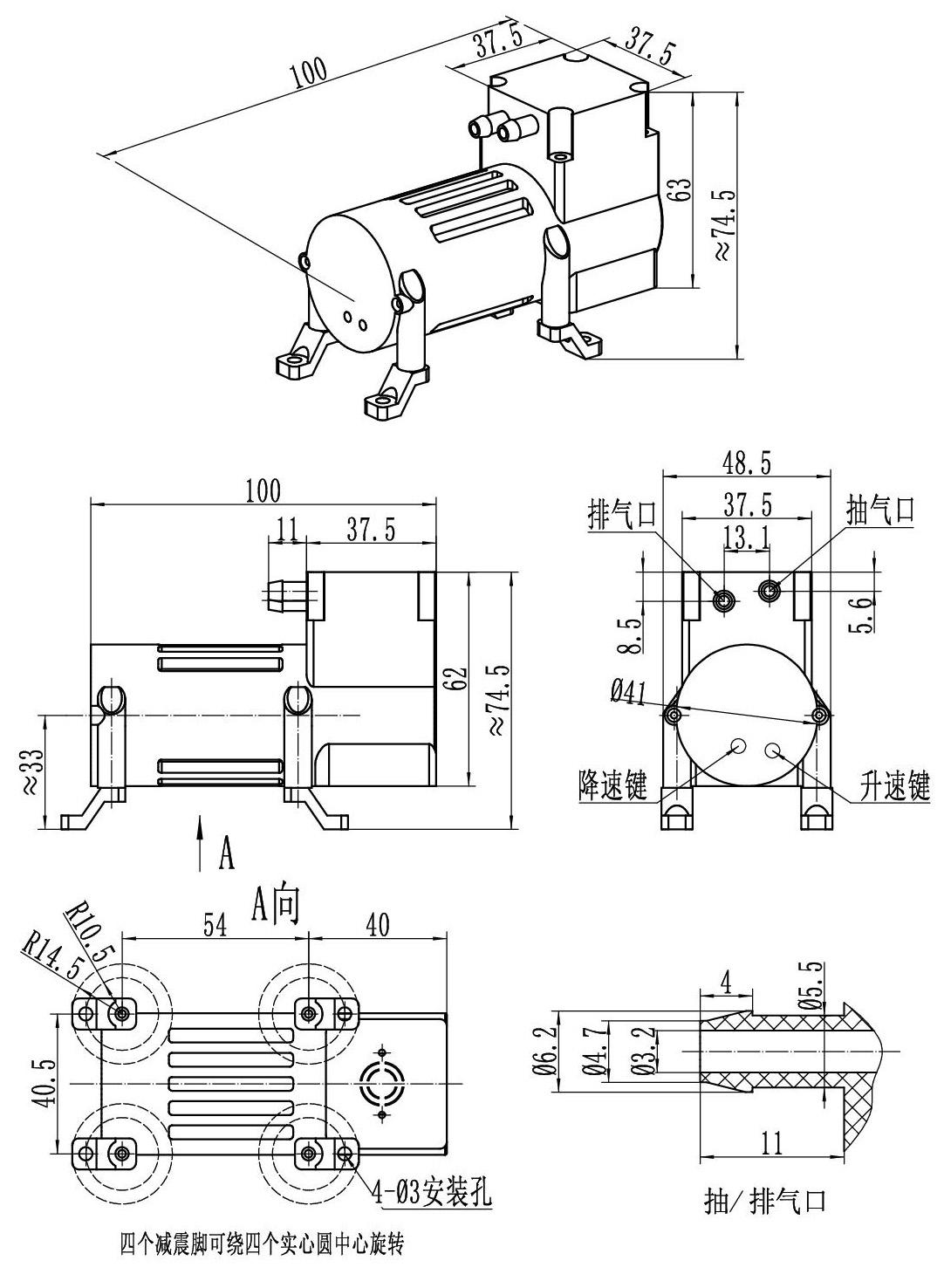 充气泵接线图图片