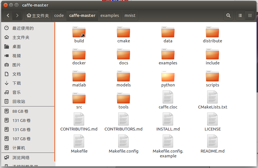 ubuntu下文件夹