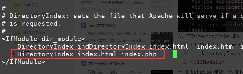 增加index.php