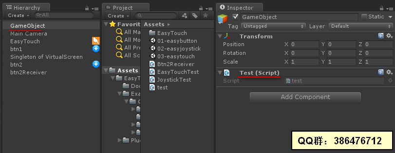 
			
				EasyTouch的使用			