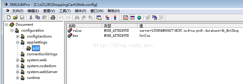 c#查詢 access_access兩張表查詢重復數(shù)據(jù)_c查詢access數(shù)據(jù)庫