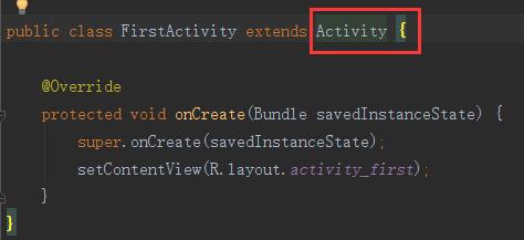 继承Activity
