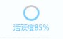 UIBezierPath + CAShapeLayer的简单使用