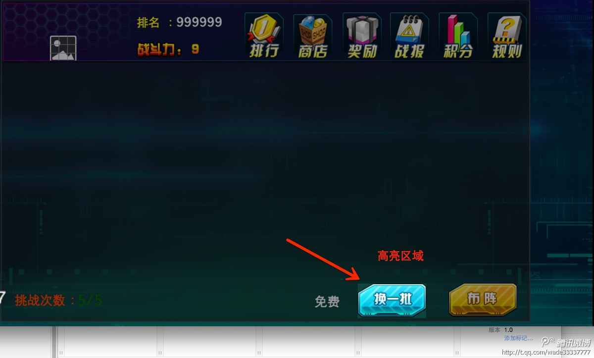 这里写图片描述