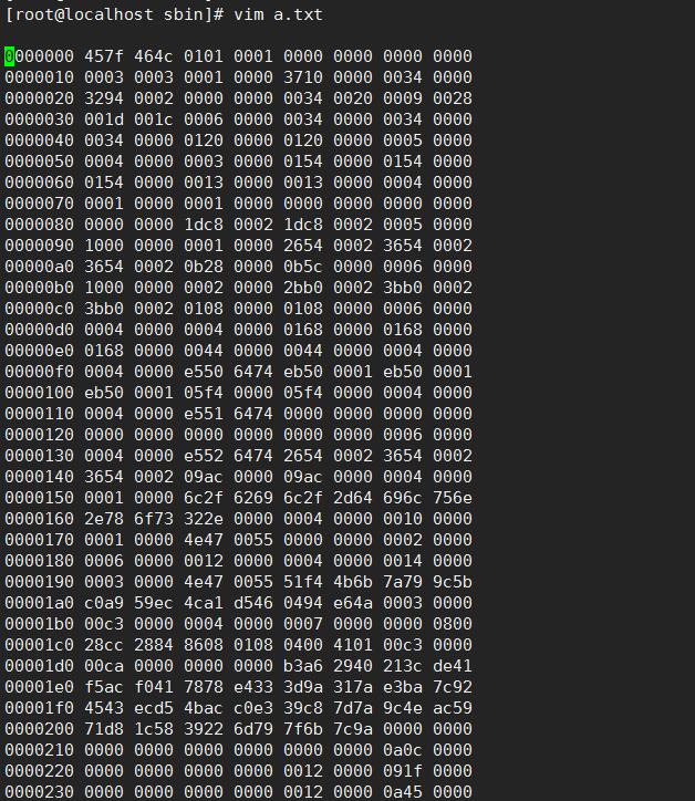 linux如何查看二进制文件内容信息